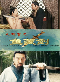 玖玖中文